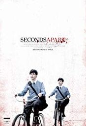Affiche Seconds Apart Affiche Seconds Apart