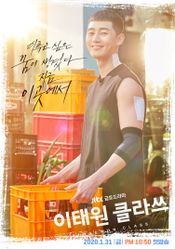 Affiche Itaewon Class Affiche Itaewon Class