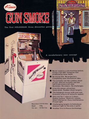 Gun Smoke