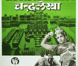 image-https://media.senscritique.com/media/000019116982/0/chandralekha.jpg