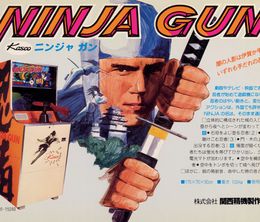 image-https://media.senscritique.com/media/000019117337/0/Ninja_Gun.jpg