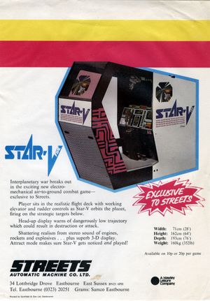 Star V