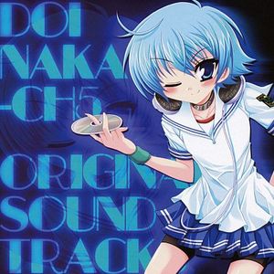 DOINAKA-CH5 ORIGINAL SOUND TRACKS (OST)