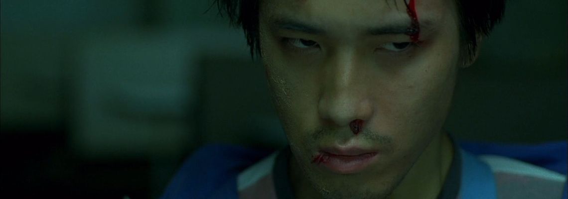 Cover Tactical Unit: No Way Out