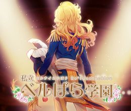 image-https://media.senscritique.com/media/000019120473/0/versailles_no_bara_re_imagination.jpg