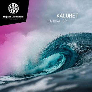 Kahuna (EP)