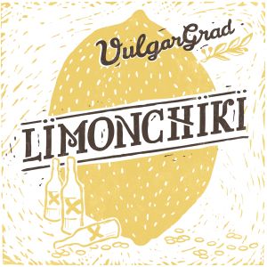 Limonchiki (Single)