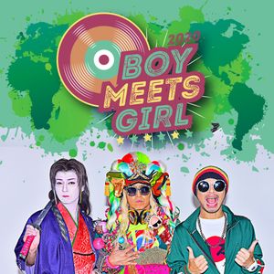 Boy Meets Girl 2020 (Single)