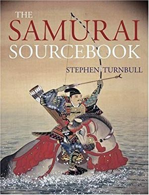 The Samurai Sourcebook