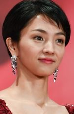 Photo Hikari Mitsushima