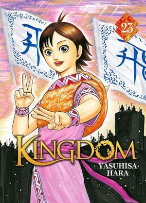 Kingdom, tome 23