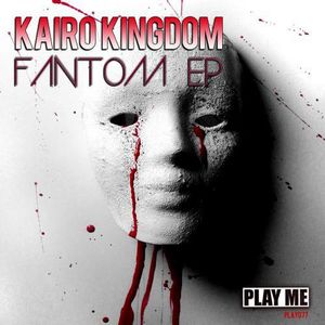 Fantom EP (EP)