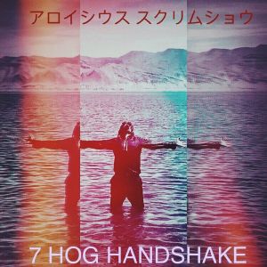 7 Hog Handshake