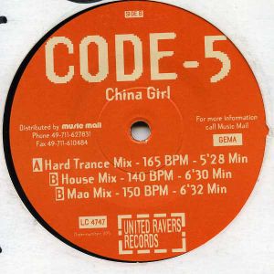 China Girl (EP)