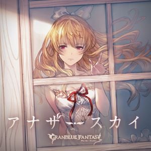 アナザースカイ 〜GRANBLUE FANTASY〜 (Single)