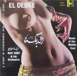 El Debke: Music of the Middle East