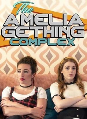 The Amelia Gething Complex