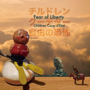 Fear Of Liberty