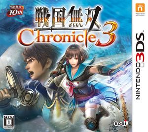 Samurai Warriors Chronicles 3