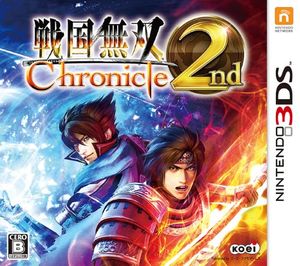 Samurai Warriors Chronicles 2nd