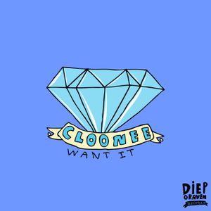 Want It (Single)