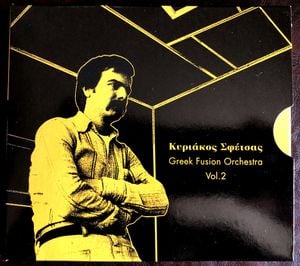 Greek Fusion Orchestra, Vol.2