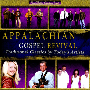 Appalachian Gospel Revival