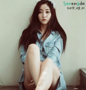 세라리따