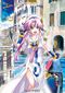 Aria The Masterpiece, tome 1