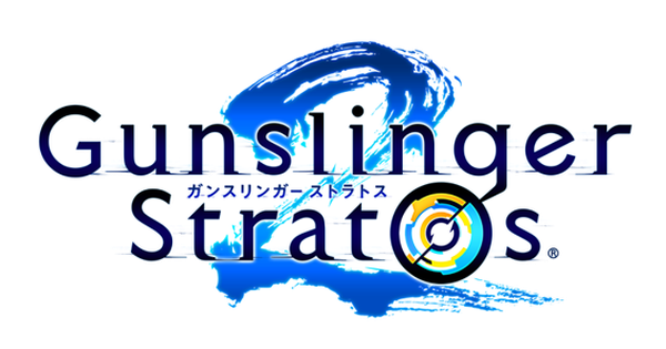 Gunslinger Stratos 2