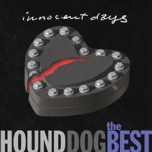 THE BEST - INNOCENT DAYS