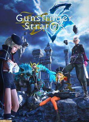 Gunslinger Stratos 3