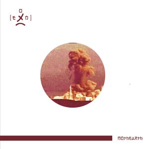 Mothearth (Single)