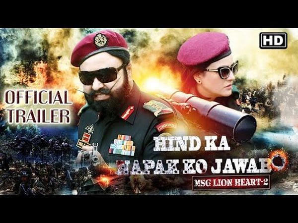 MSG Lion Heart 2 (Hind Ka Napak Ko Jawab)