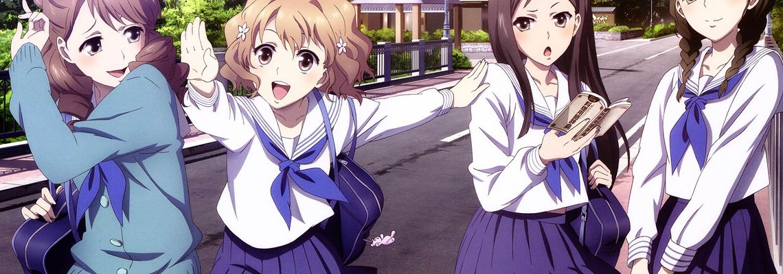 Cover Hanasaku iroha