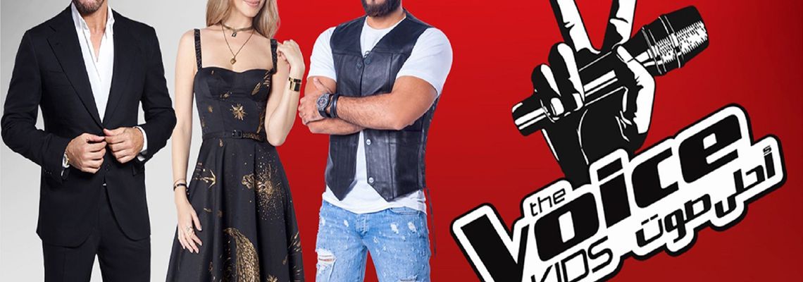 Cover The Voice Kids - Arab World