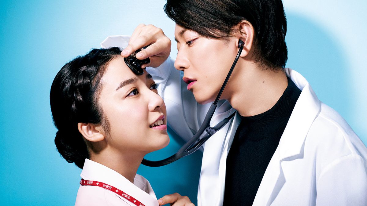 An Incurable Case Of Love Sub Ita