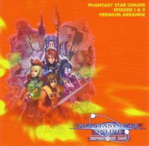 Phantasy Star Online Episode I & II Premium Arrange