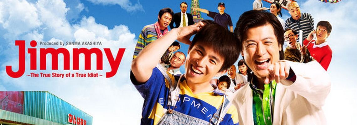Cover Jimmy - The True Story of a True Idiot