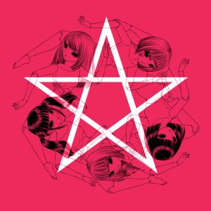 EXITIUM (Single)