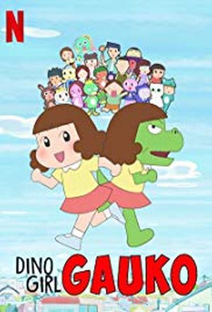 Dino Girl Gauko