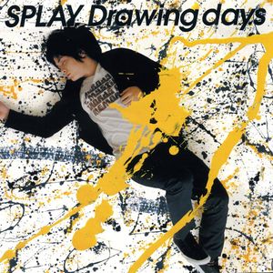 Drawing days (Single)