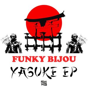 Yasuke (EP)