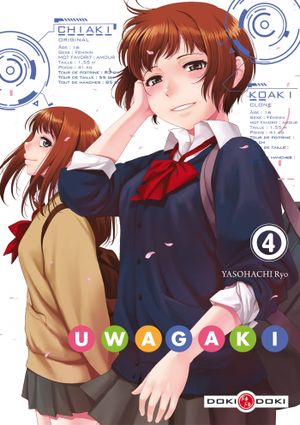 Uwagaki, tome 4