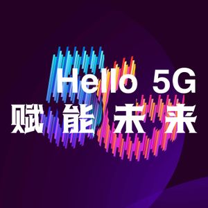 Hello 5G (radio mix)