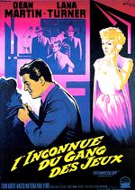 Affiche L'Inconnue du gang des jeux Affiche L'Inconnue du gang des jeux