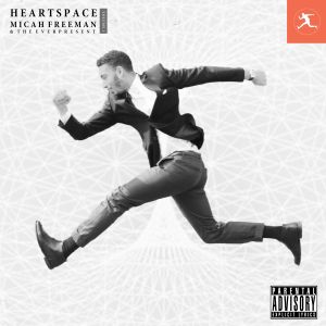 Heartspace Vol 1 (EP)