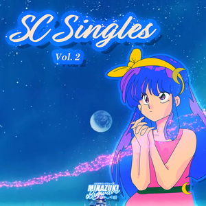 Renai Circulation (ミカヅキBIGWAVE 80s Remix)