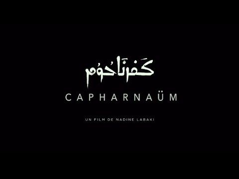 Bande-annonce de Capharnaüm