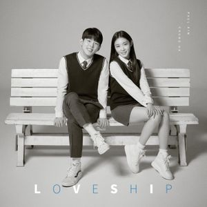 Loveship (Single)